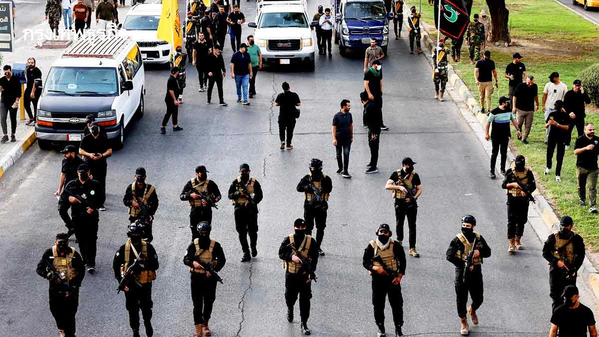 กลุ่มติดอาวุธในอิรักยอมจำนน จ่อปลดอาวุธ เลี่ยงขัดแย้งสหรัฐ