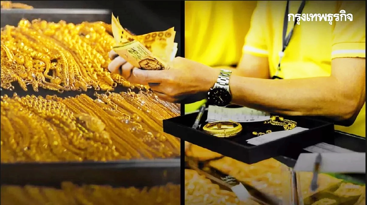 'ทอง' ราคาแพงขึ้นสูง 3 เรื่องอาจต้องเจอ คนมีของ-คนลงทุนต้องรู้