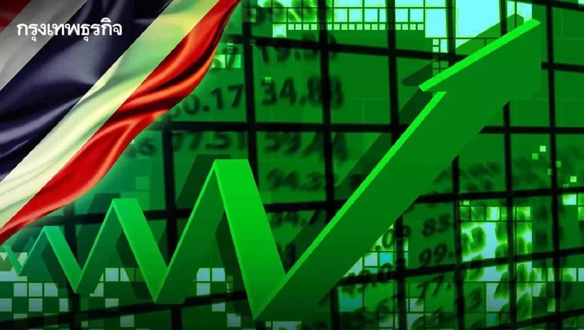 หุ้นไทยปิดบวก 9.72 จุด แรงหนุนเก็งกำไร DELTA พรุ่งนี้จับตารายงานส่งออกไทย
