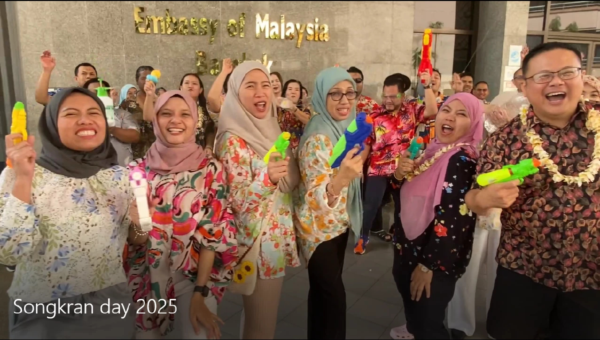 สถานทูตมาเลเซียเผยคลิปสงกรานต์ 'น้ำเชื่อมเราไว้ด้วยกัน'