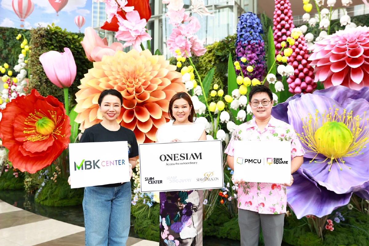 แจกพิกัด ย่านสยาม จัดสงกรานต์ เปลี่ยนเมืองสู่เอ็นเตอร์เทนเม้นท์