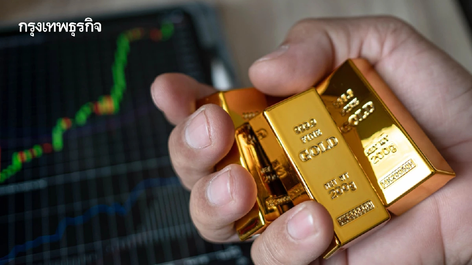 ราคาทองคำโลก แตะระดับสูงสุดเป็นประวัติการณ์ หวั่นสงครามการค้า
