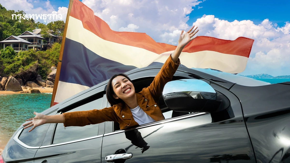 กลับมาแล้ว 'เที่ยวไทยคนละครึ่ง' รัฐจ่าย 50% เที่ยวได้ 10 วัน 10 คืน