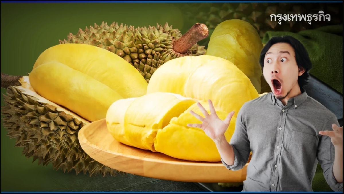 'ทุเรียน' กินไม่ระวังอาจ 'หมดสติ' ถึงตายได้ กรมอนามัยเตือนแล้ว