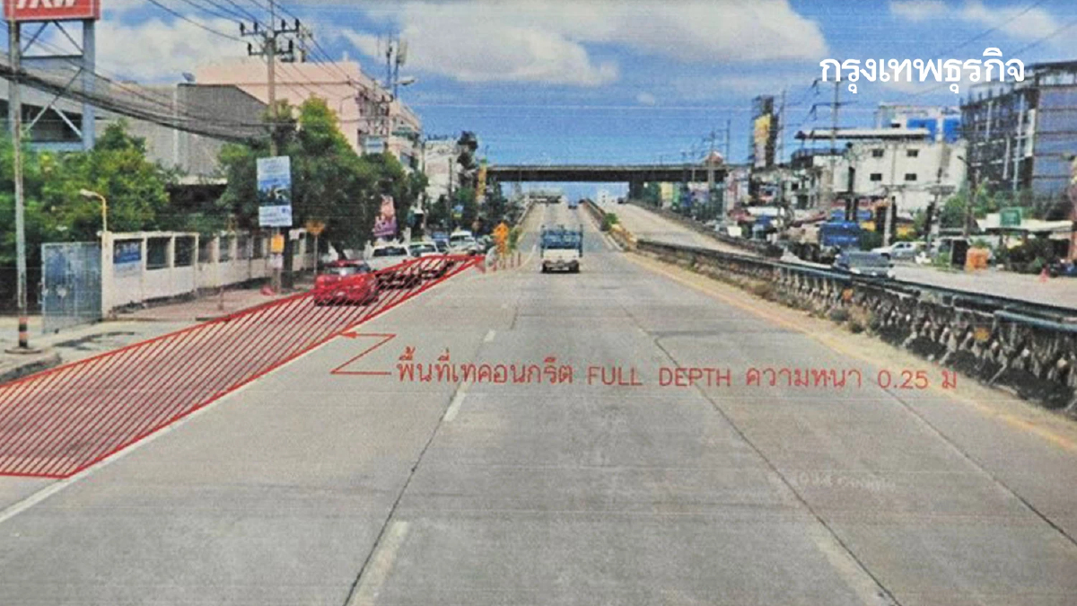 กระทบใครบ้าง ปิดถนนกิ่งแก้ว 46 ชม. เทคอนกรีต ถ.บางนา-ตราด ไปชลบุรี
