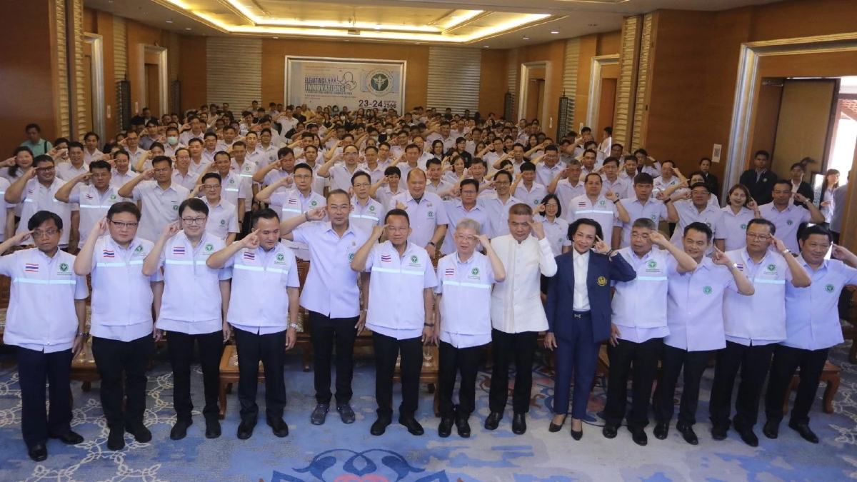 ‘สธ.’ เดินหน้าวาระแห่งชาติ คนไทยสุขภาพจิตดี ลุยบำบัดผู้ติดยา