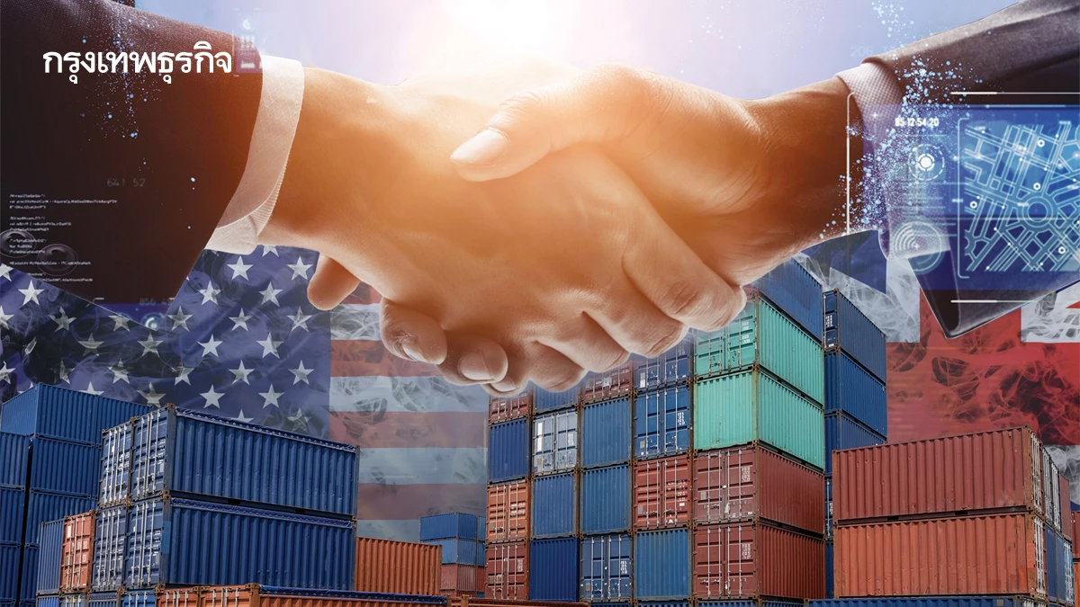 เรียนรู้ ข้อตกลงการค้าฉบับแรก US-UK หลังทรัมป์ขึ้นภาษี
