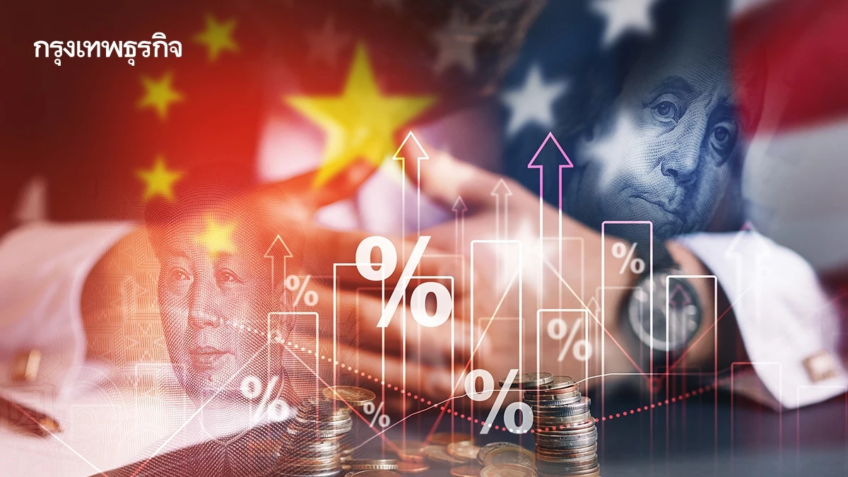 สหรัฐฯ,จีน เผยการเจรจาการค้าที่เจนีวามีความคืบหน้าอย่างมาก