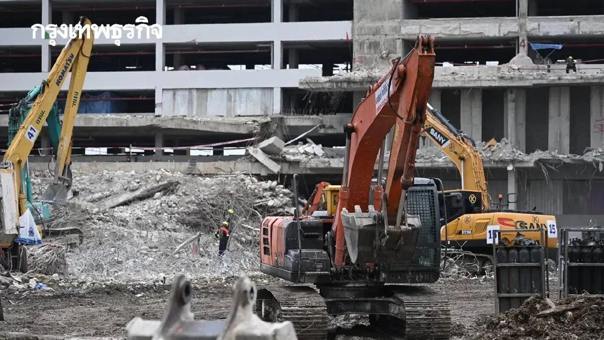 ตำรวจ เตรียมเอาผิด วิศวกร เอี่ยว ตึก สตง.ถล่ม และผู้เกี่ยวข้องกว่า5 คน