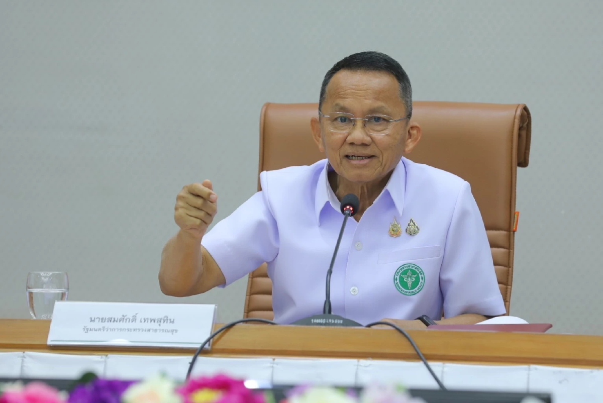 'สมศักดิ์' ขออย่าตื่นตระหนกโควิด-19 รายใหม่ เริ่มลดลง