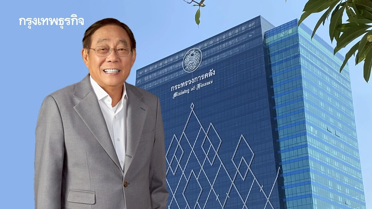 ภาษีใหม่เพื่อสังคม-สิ่งแวดล้อม ปัจจัยท้าทายเป้าหมายการคลัง 'ยั่งยืน'
