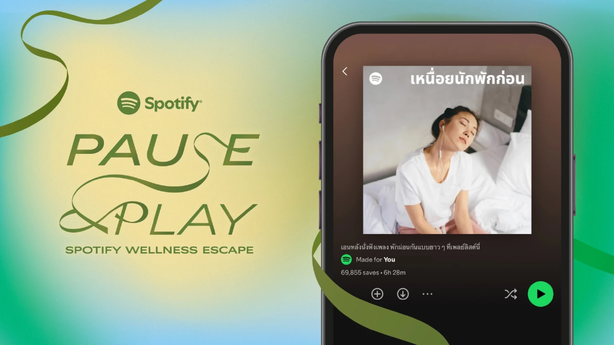 เทรนด์ใหม่คนไทยนิยมใช้ 'เพลง -  พอดแคสต์’ ช่วยดูแลสุขภาพ