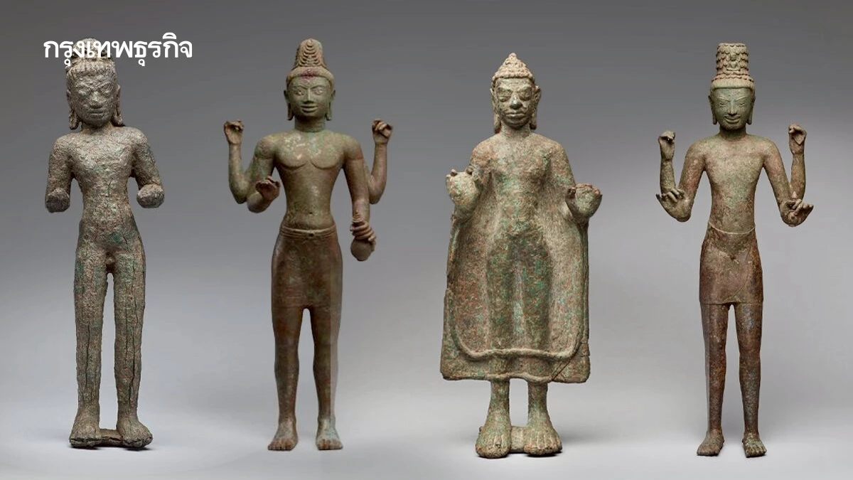 4 โบราณวัตถุประโคนชัย เตรียมคืนแผ่นดินไทย หลังหายไปนานกว่า 60 ปี
