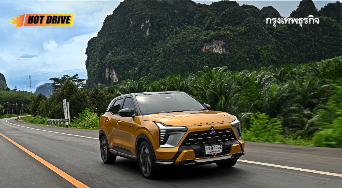 'Mitsubishi Xforce' 2 ล้อ สายลุย ขับสนุก มีทาง ไม่มีทาง ก็พร้อมไป