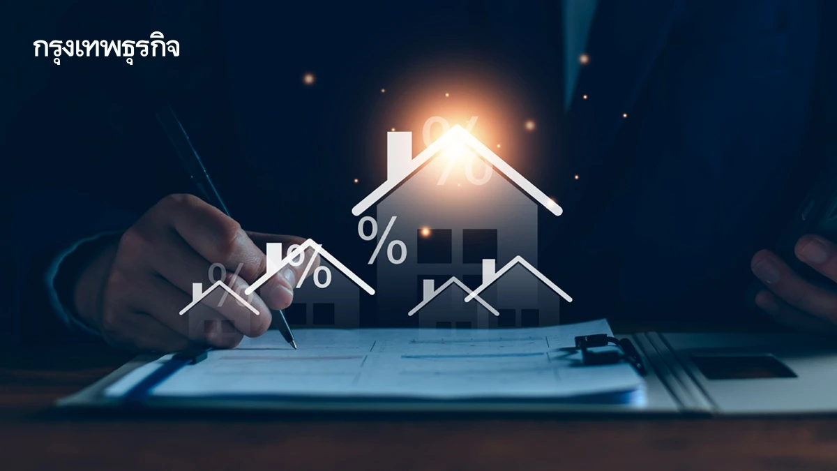 ‘แบงก์รัฐ’อัดแผนอุ้มผู้ประกอบการ  ลดดอกเบี้ย-เพิ่มทุนหมุนเวียน