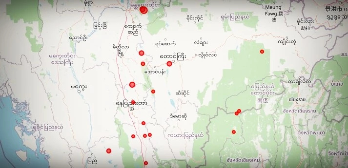 วันนี้ 'แผ่นดินไหว' เมียนมาเขย่า 3.9 เช็กไทยที่ปาย แม่ฮ่องสอน