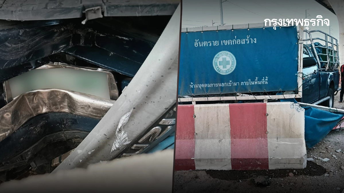 กระบะเสียหลักชนแบริเออร์ ถนนพระราม 2 ขาเข้า ขึ้นทางด่วนดาวคะนอง