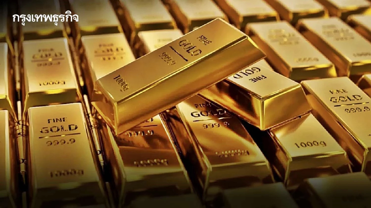 ราคาทองคำวันนี้ (12 พ.ค. 68) ปิดตลาด ลบ 950 บาท เช็กราคาทองล่าสุด