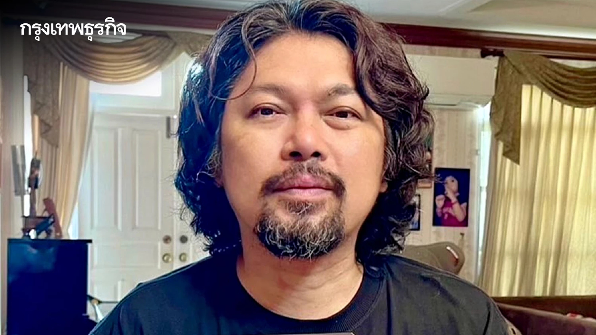 ด่วน! ศาลฎีกาสั่งจำคุก 'เสก โลโซ' 2 ปี 12 เดือน 20 วัน ไม่รอลงอาญา