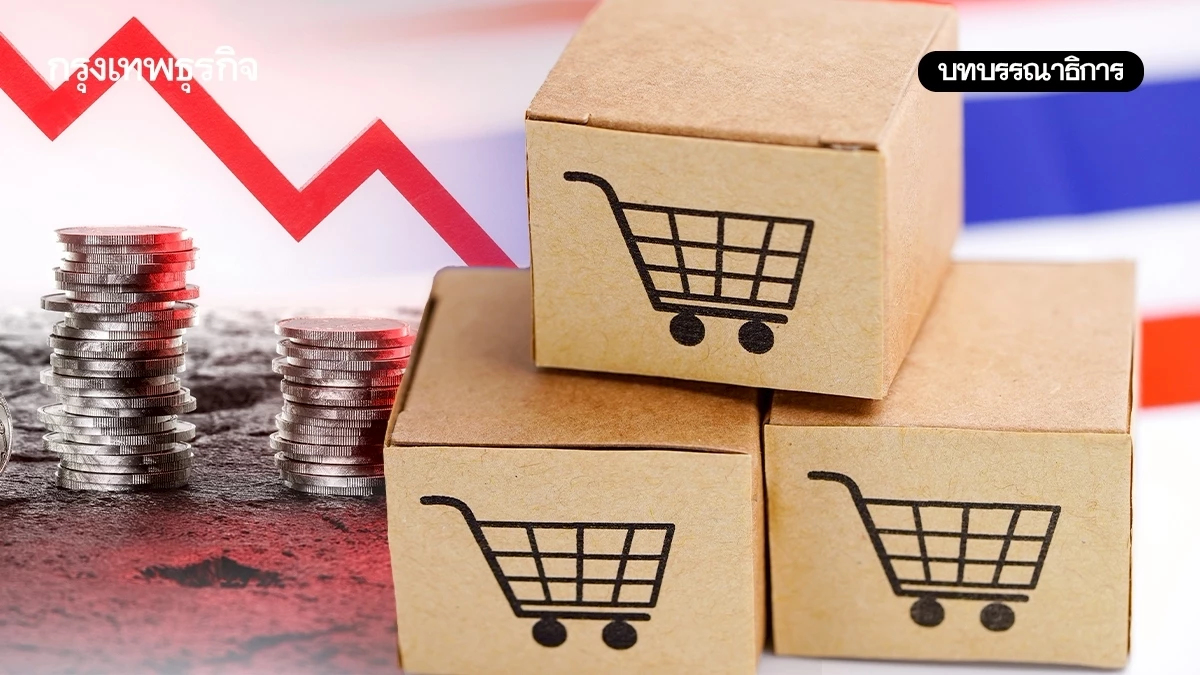 เมื่อ SMEs ไทย เผชิญมรสุมการค้าและเงื่อนไขสินเชื่อ