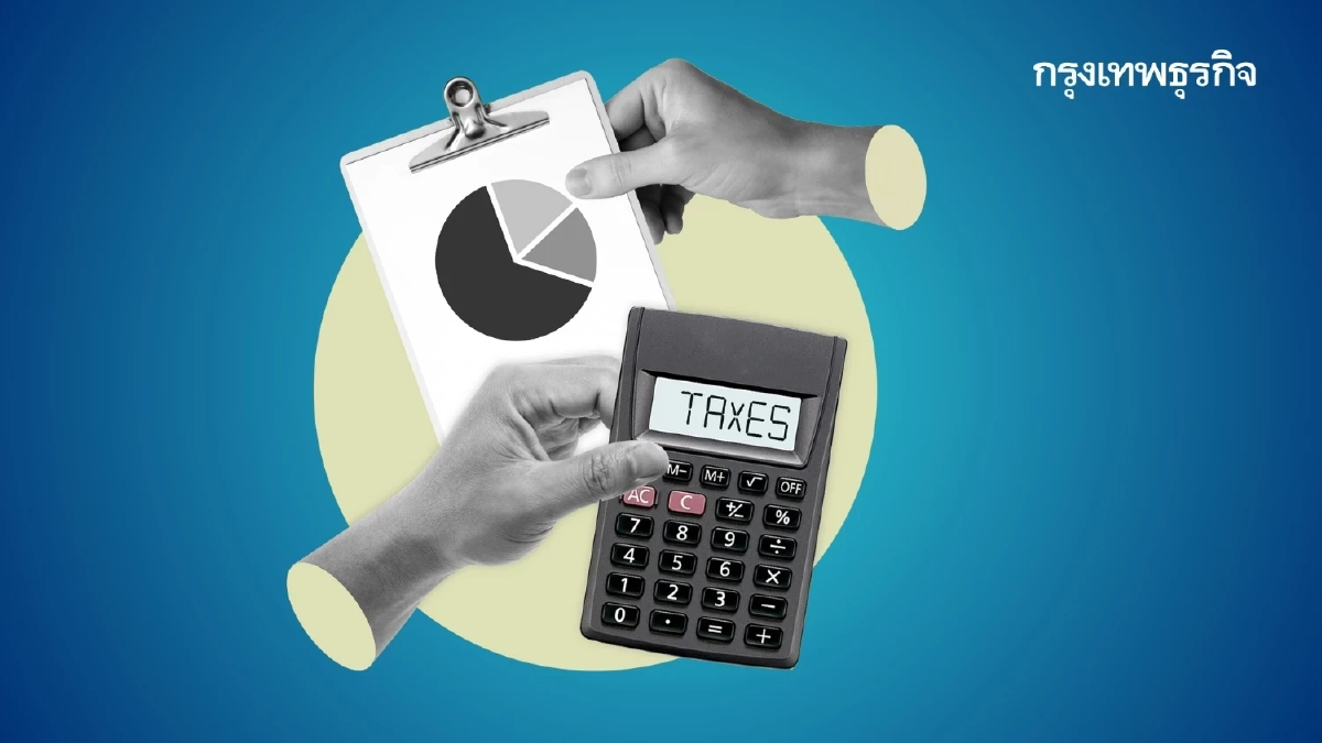 รัฐบาล ย้ำ นิติบุคคล 720,000 ราย ต้องส่งงบการเงิน ล่าช้าถูกถอน