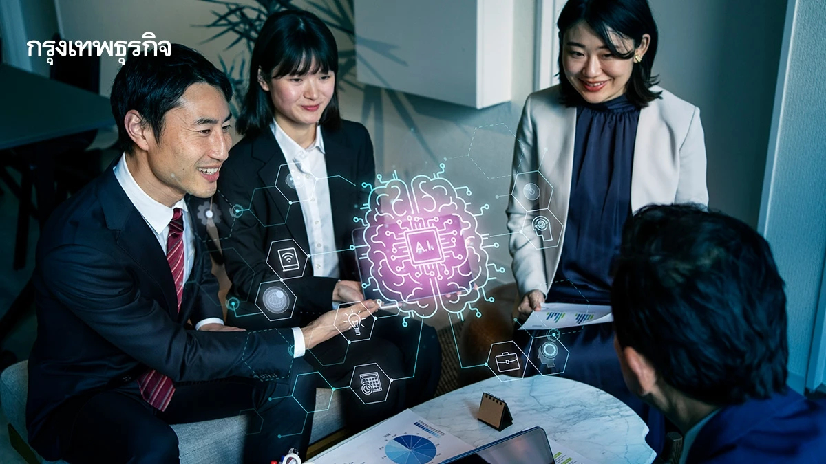 AI กับการวางแผนกลยุทธ์ | มองมุมใหม่