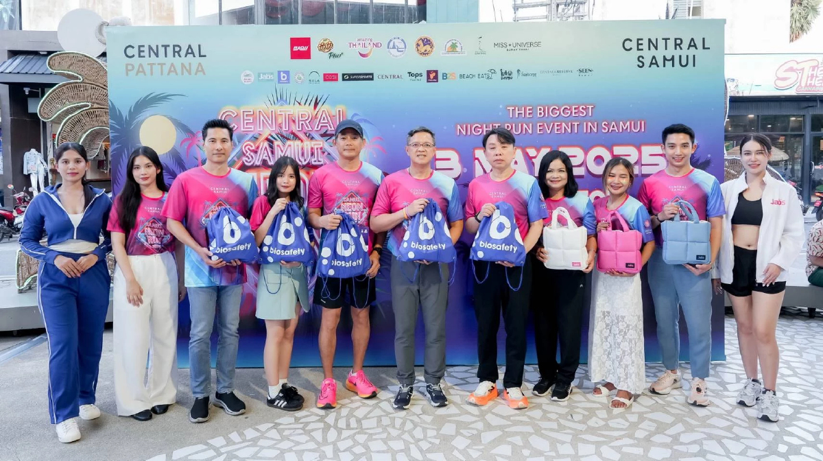 ไบโอเซฟตี้ ร่วมจัดงาน Samui Neon Run 2025 จุดประกายความสนุก-สุขภาพ บนชายหาดสมุย