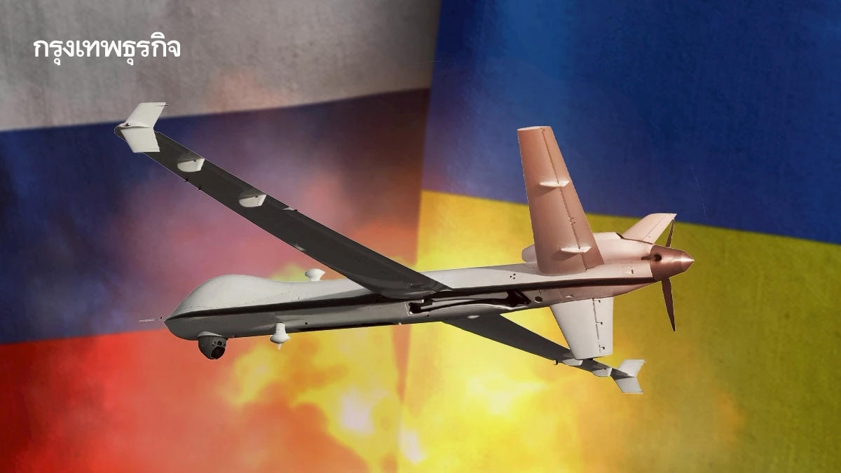 'รัสเซีย' ส่งโดรนโจมตี 'ยูเครน' ครั้งใหญ่สุด ก่อน 'ทรัมป์-ปูติน' หารือวันนี้