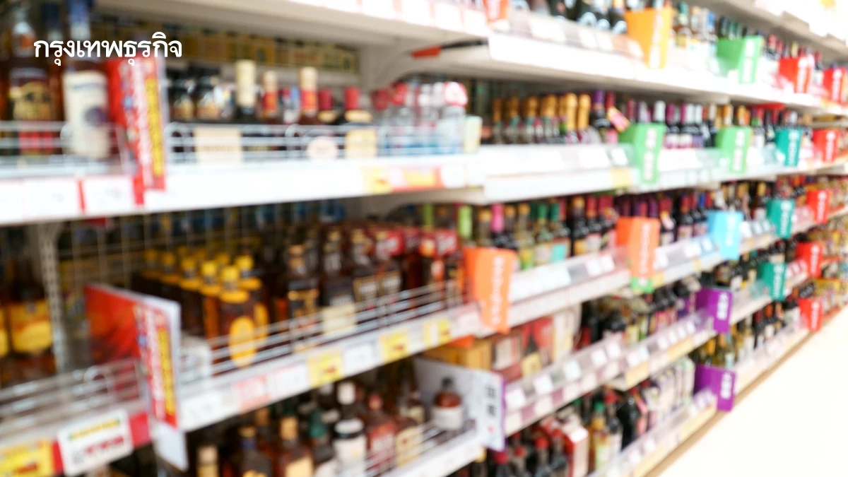 ลงราชกิจจาฯ ขายเหล้าเบียร์ วันพระวิสาขบูชานี้ เช็กก่อน 5 เงื่อนไข