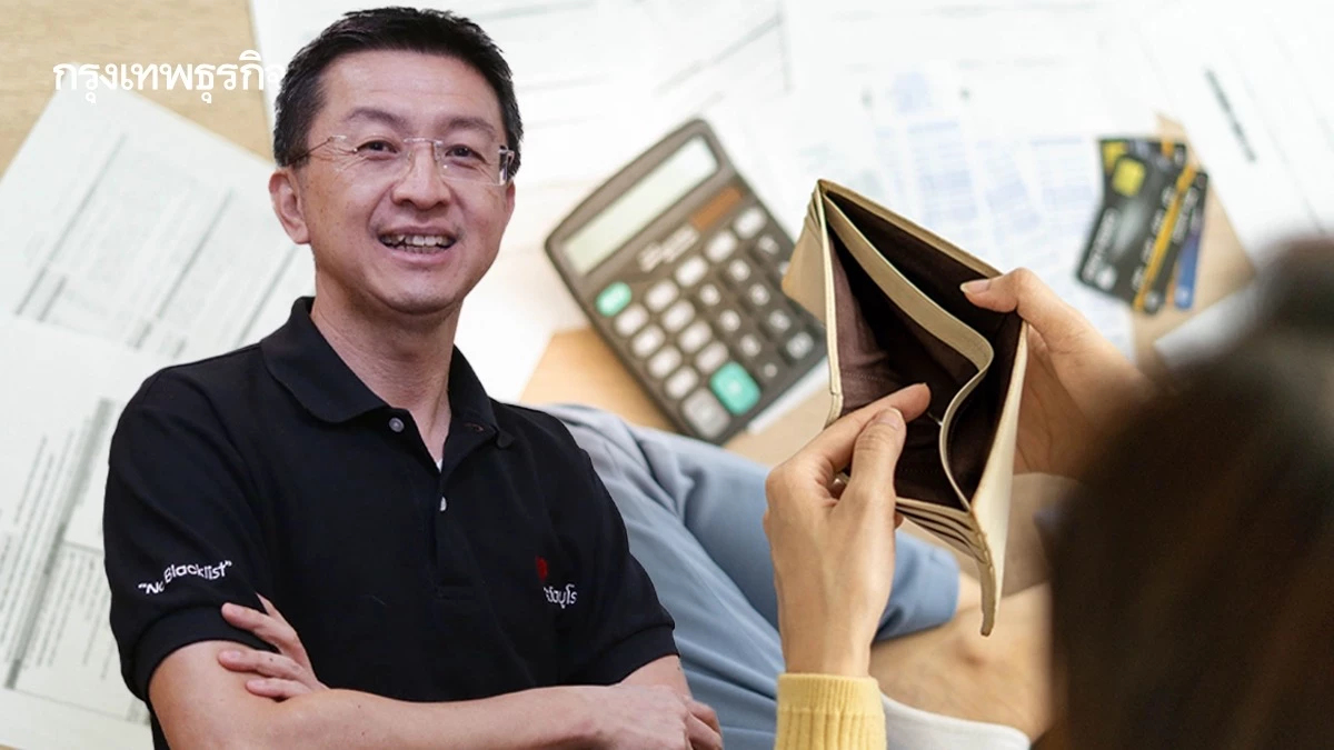 เครดิตบูโร เปิดยอด ‘เขื่อนยักษ์‘ สกัดหนี้เสียไหล ทะลัก 1.12ล้านล.