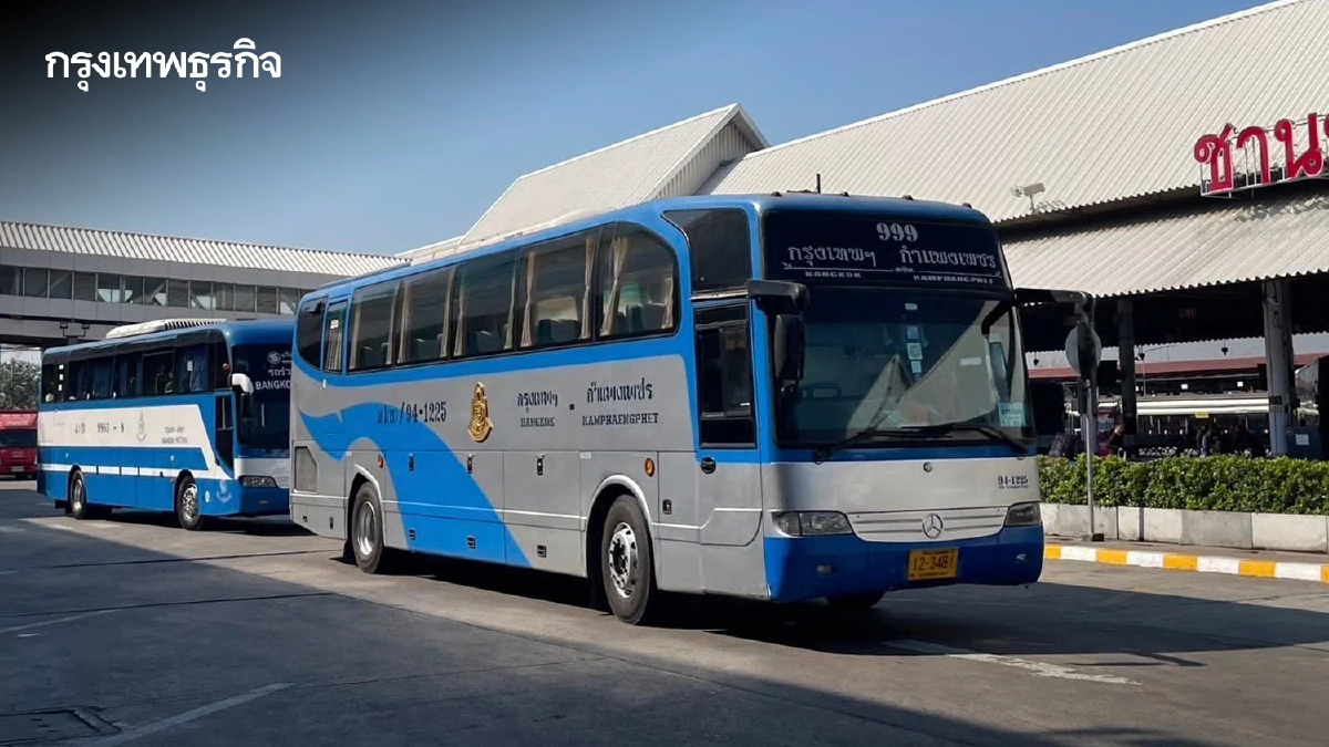 บขส. เตรียมพร้อมรับเปิดเทอม นักเรียนรับส่วนลดค่าโดยสาร เช็ก!