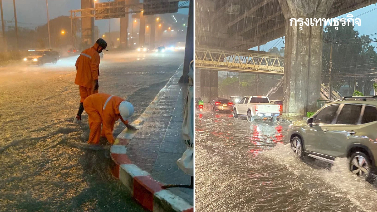 พายุฤดูร้อนถล่ม ฝนกระหน่ำทั่วกรุงเทพฯ หลายพื้นที่น้ำรอการระบาย