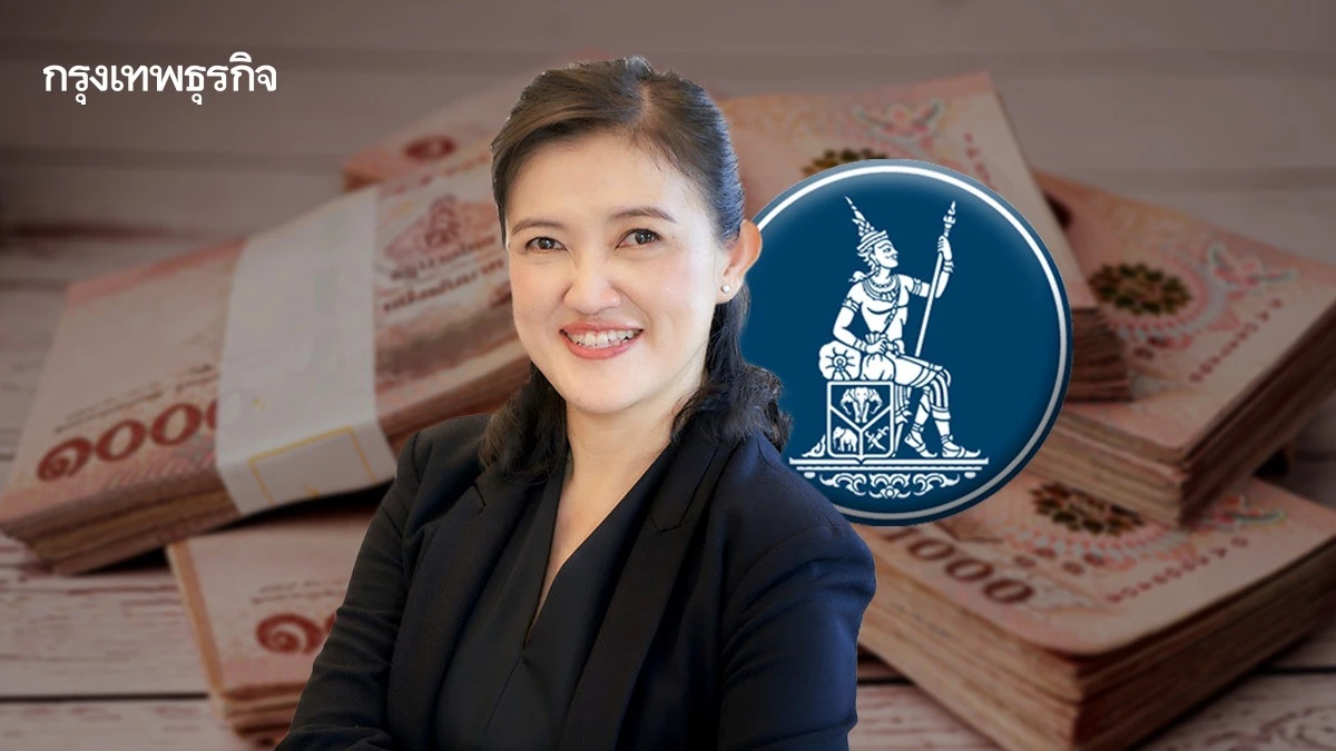 ธปท.ชี้ 'สินเชื่อ' แบงก์พาณิชย์ ติดลบ 3 ไตรมาสติด 'ธุรกิจชะลอกู้'