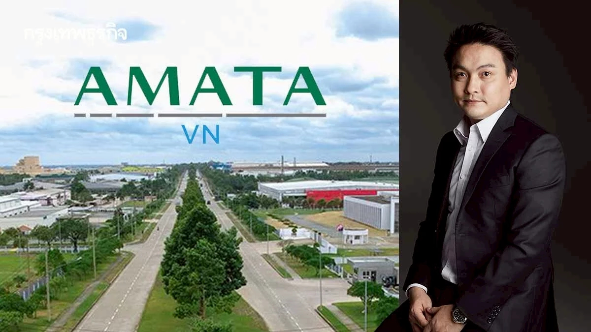 AMATAV กำไรลด แต่ฐานะการเงินมั่นคง พร้อมลุยโครงการใหม่-ติดตั้งโซลาร์