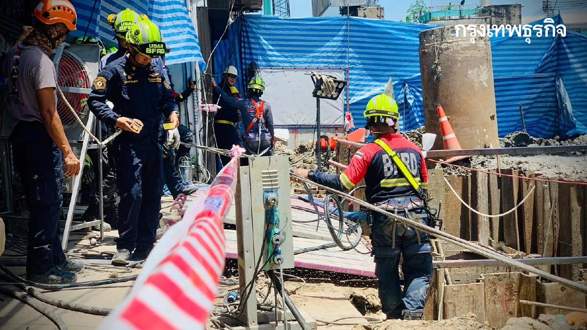 เจอแล้ว คล้ายร่างคนงานตกหลุมเสาเข็ม รถไฟฟ้าสายสีส้ม ลึก 11.5 เมตร