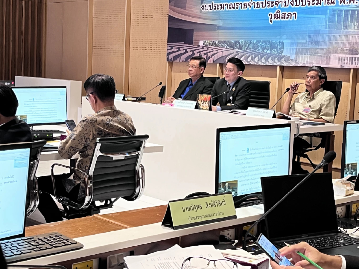 'จรัญ' มอง ร่างกม.เอนเทอร์เทนเมนต์ ส่อขัดรธน. แนะใช้เป็นเกมเบรก