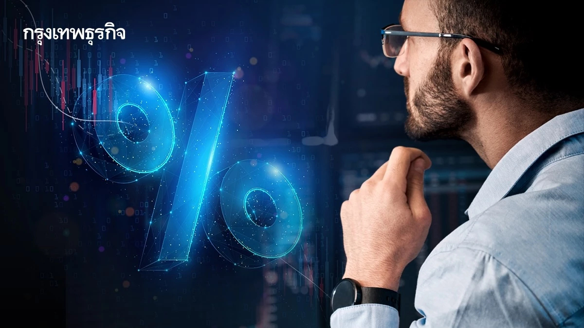 นักลงทุนชะลอคาดการณ์ ลดดอกเบี้ย ในเอเชียหลัง เทรดวอร์ คลาย