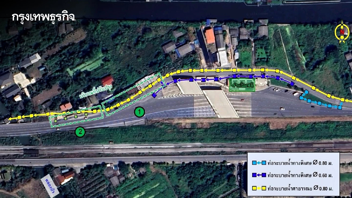 ผู้ใช้ทางเช็ก แจ้งเบี่ยงจราจร บริเวณก่อนเข้าด่านฉิมพลี 2-31 พ.ค.