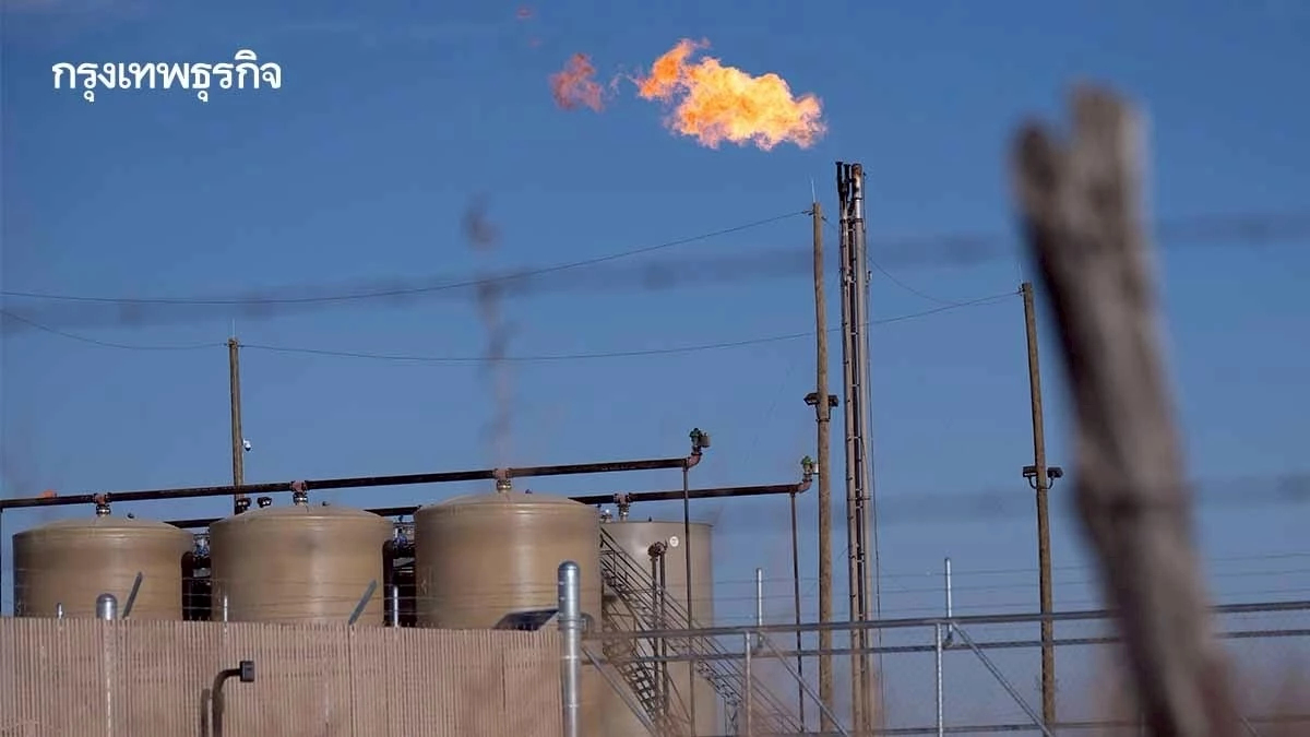 ‘ภาคพลังงาน’ ปล่อย ‘มีเทน’ เพิ่มต่อเนื่อง แทบไม่มีใครลดอย่างจริงจัง