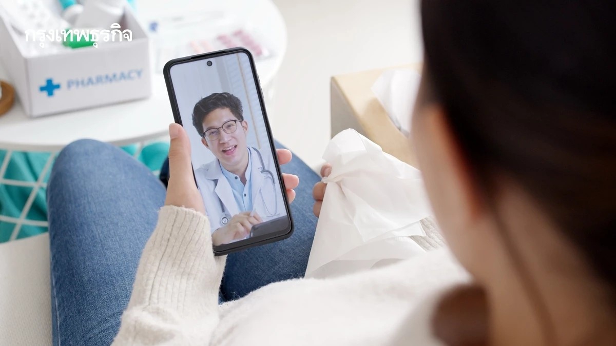 .สาธารณสุข แนะ ผู้ป่วยโควิด-19 