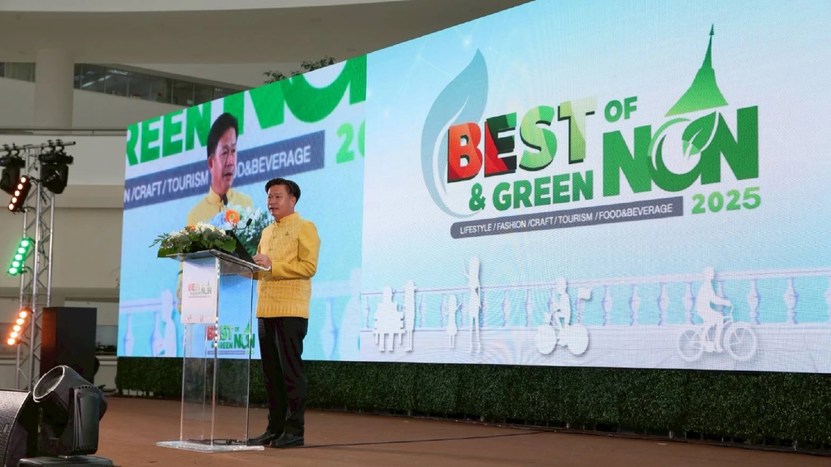 'ผู้ว่าฯนนทบุรี' จัดใหญ่ มหกรรมสินค้ากว่า 300 รายการ ตอกย้ำ เมืองน่าอยู่