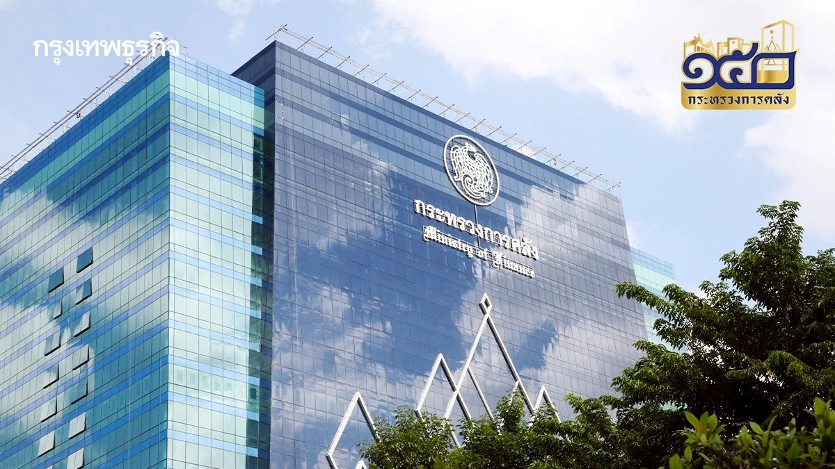 ถอดรหัสหนี้สาธารณะ กลไกสร้างเสถียรภาพ 'การคลัง'