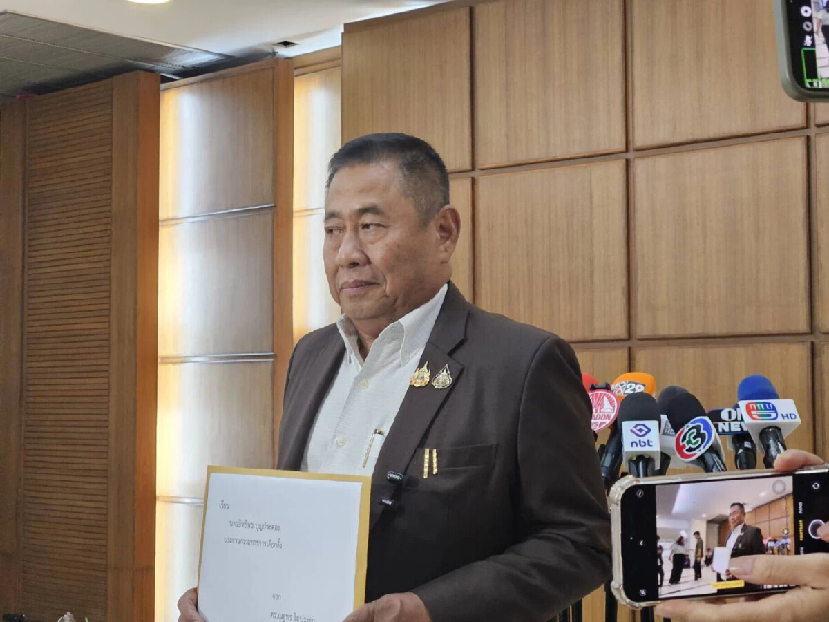 หอบหลักฐานยื่นยุบ ภท.พันฮั้ว สว. '2 ส.' เบื้องหลังคุมองค์กรอิสระ