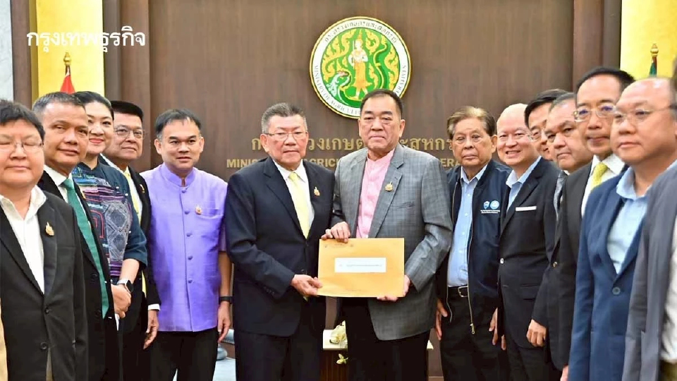 หอการค้า บุก กระทรวงเกษตรฯ เร่งแก้ปัญหาขวางธุรกิจเกษตรและอาหาร