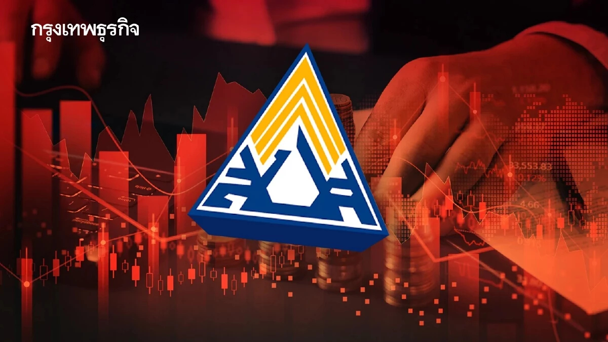 ปูด สปส.อ้างข้อบังคับ ห้ามแพร่ข้อมูลประชุม หลังเจอแฉตึก Skyy9