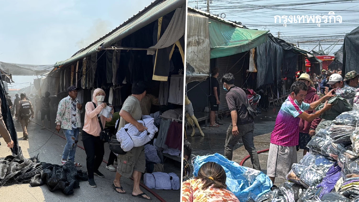 หนีตายอลหม่าน ไฟไหม้ตลาดโรงเกลือ สระแก้ว วอด 5 ห้อง เสียหาย 5 ล้าน