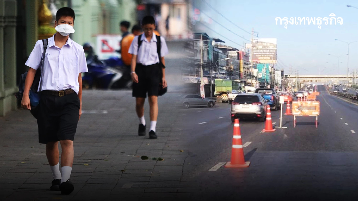 งานเข้าเปิดเทอม 2568 รถติดแน่ ปิดถนนรังสิต ปทุมธานี ซ่อมสะพานใหญ่