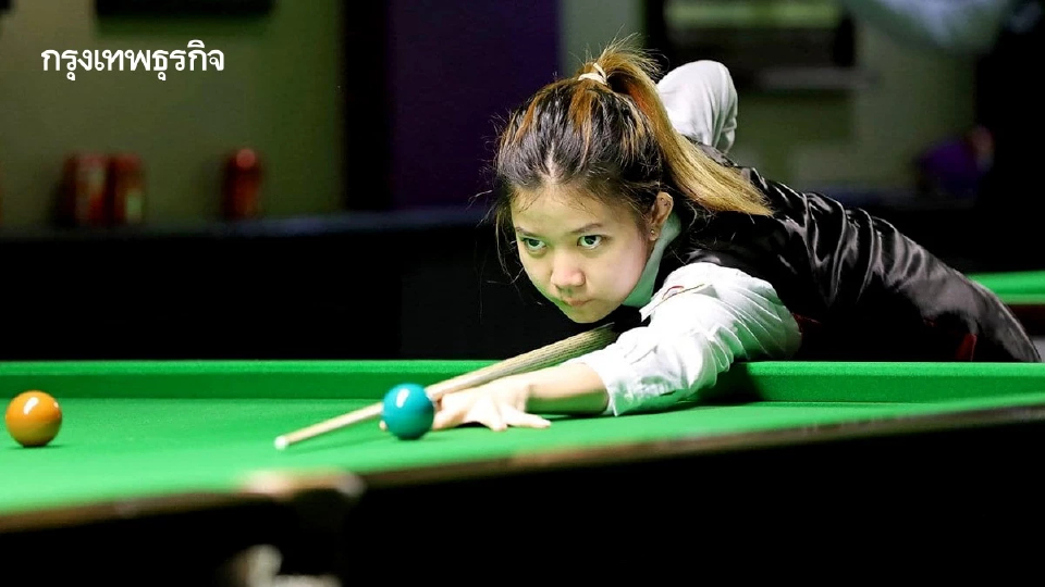 'มิ้งค์ สระบุรี' พ่าย ไป่ ยู่ หลู คว้ารองแชมป์สนุกเกอร์หญิงโลก 2025