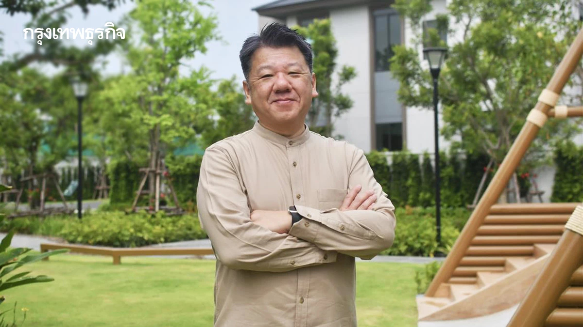 อนาบูกิ กรุ๊ปลงทุน2พันล้านใน5ปี  จ่อผุดคอนโดโลว์ไรส์เจาะสูงวัย