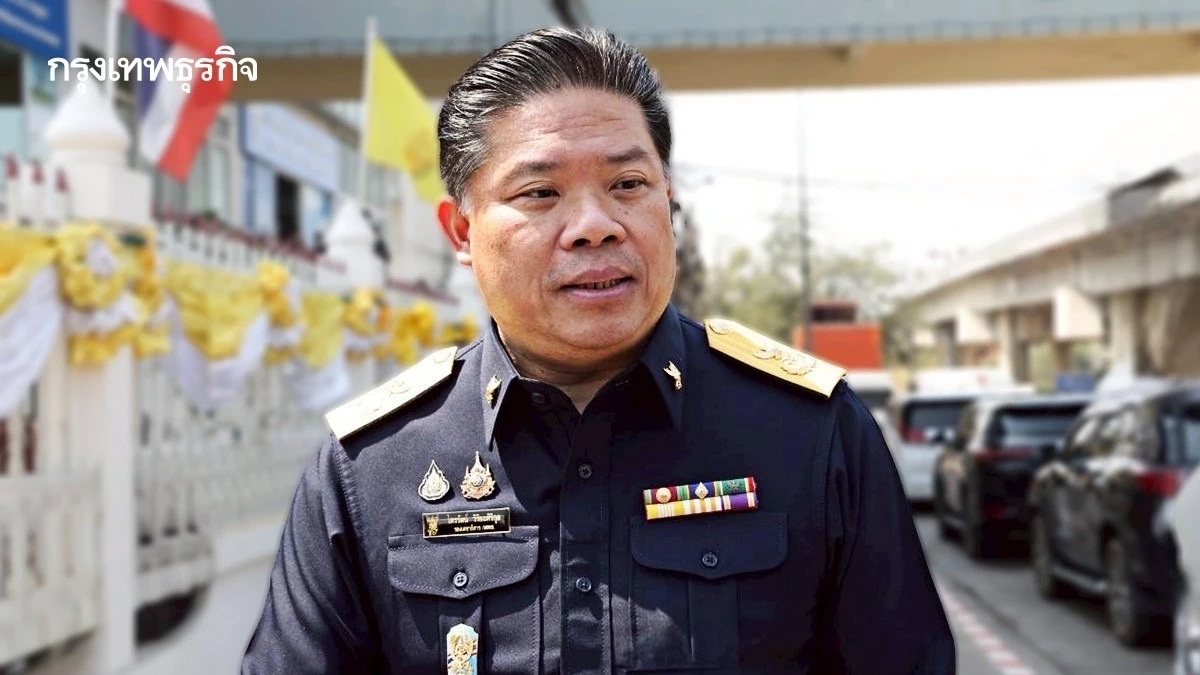 กสทช.จี้ 'ทรู' แจงมาตรการเยียวยาหลังเน็ตล่มกระทบผู้บริโภค